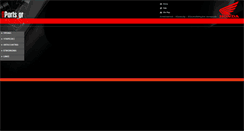 Desktop Screenshot of motoparts.gr